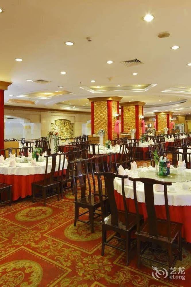 Guoxi Hotel Sanya Exterior foto